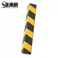 圣承启 橡胶护角 1000*150*10mm个