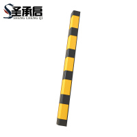 圣承启 橡胶护角 1000*50*5mm个