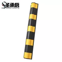 圣承启 橡胶护角 1200*100*11mm个