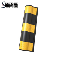 圣承启 橡胶护角 600*100*10mm个