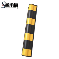 圣承启 橡胶护角 800*100*11mm个