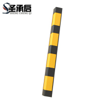 圣承启 橡胶护角 800*50*5mm个