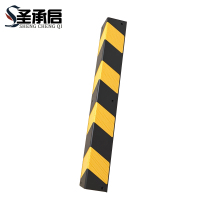 圣承启 橡胶护角 800*90*8mm个