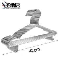 圣承启 衣架 42cm套