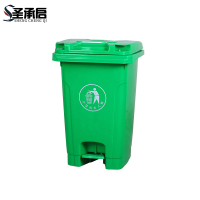 圣承启 垃圾桶 绿色个