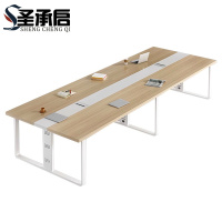 圣承启 会议台 2.8*1.2m张