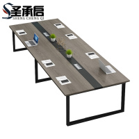 圣承启 会议桌 3.6*1.5m张