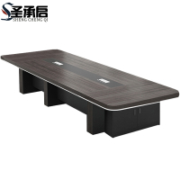 圣承启 大型会议桌 5.5*1.6m张