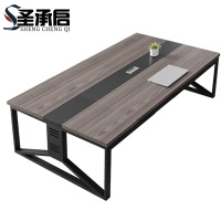 圣承启 大型会议桌 1.8*1.2m张