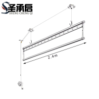 圣承启 升降晾衣架 2.4m个