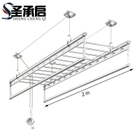 圣承启 手摇晾衣架 2m个