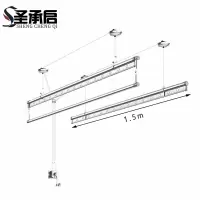圣承启 晾衣架 升降个