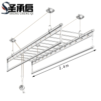 圣承启 晾衣架 四杆个