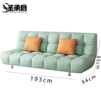 圣承启 折叠沙发 绿三人张