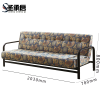 圣承启 折叠沙发 三人张