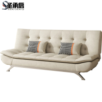 圣承启 沙发 米双人张