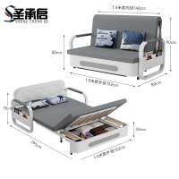 圣承启 沙发床 灰1.5张