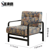 圣承启 沙发床单人张