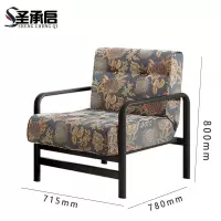 圣承启 沙发床单人张