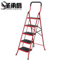 圣承启 人字梯 5步个
