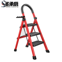 圣承启 人字梯 三步个