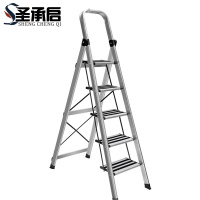 圣承启 人字梯 五步个