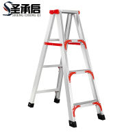 圣承启 人字梯 折叠个