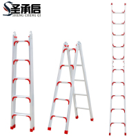 圣承启 关节梯 2米个
