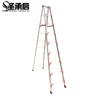 圣承启 加厚人字梯 3米个