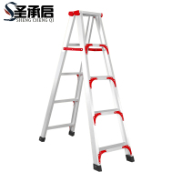 圣承启 家用梯 1.5米个