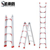 圣承启 折叠梯 1.5米个