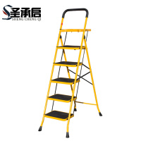 圣承启 折叠梯 五步个