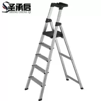 圣承启 梯子 五步个