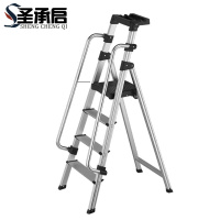 圣承启 梯子 四步个