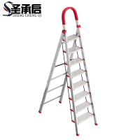 圣承启 铝合金人字梯 八步个