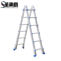 圣承启 家用梯 六步个