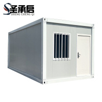 圣承启 集装箱 3*6*2.8m个