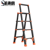 圣承启 伸缩梯 四步个