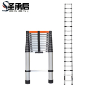 圣承启 伸缩直梯 3.8米个