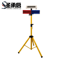 圣承启 三脚架立柱 470mm分体个