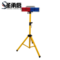 圣承启 支架 410mm分体个