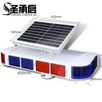 圣承启 爆闪灯 四面个