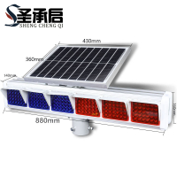 圣承启 道路警示灯 大灯个