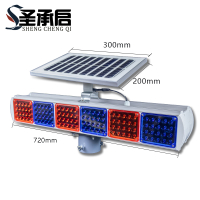 圣承启 道路闪烁灯 六灯个