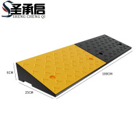 圣承启 台阶垫 6cm个