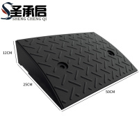 圣承启 台阶垫 11cm个