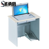 圣承启 电脑翻转桌 单人张