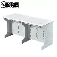 圣承启 电脑翻转桌 灰色张