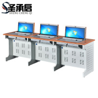 圣承启 翻转桌 三人张