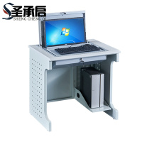 圣承启 翻转桌 单人张